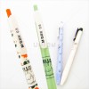 M&G ปากกาลูกลื่นแฟนซี กด 0.5 FBP-46408 <1/12> สีน้ำเงิน